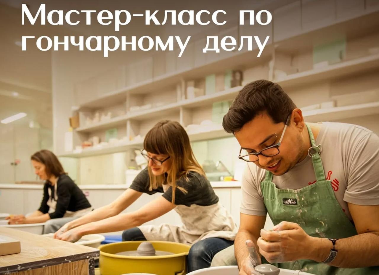 Do you know why you should take part in our pottery workshops?